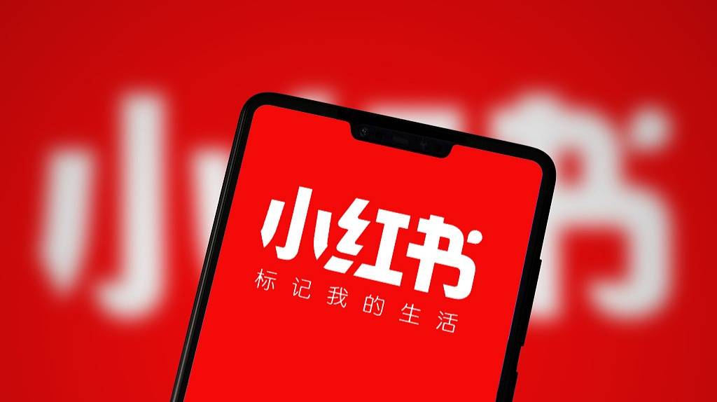 小红书运营