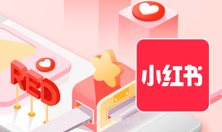 小红书运营