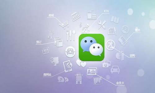 微信公众号更新