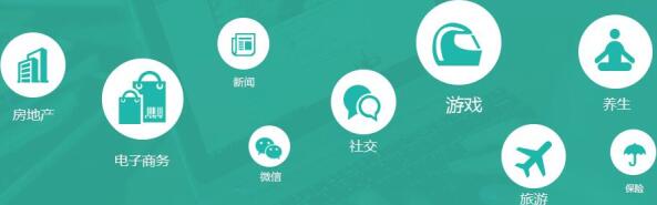 APP行业.jpg