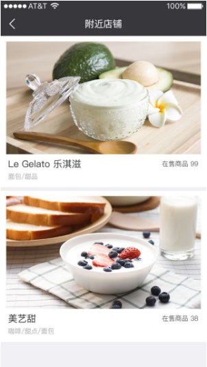 QQ图片20180207114947.png