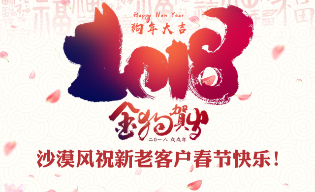 手机.jpg