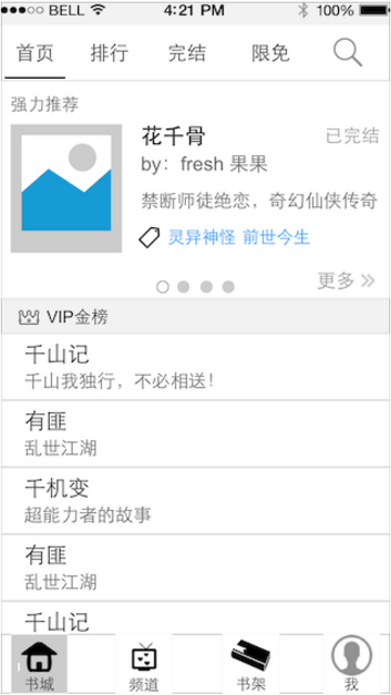 微信图片_20180312140012.png