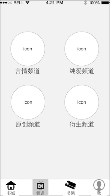 微信图片_20180312141725.png