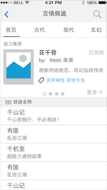 微信图片_20180312141848.png