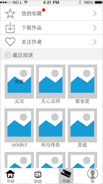 微信图片_20180312142021.png
