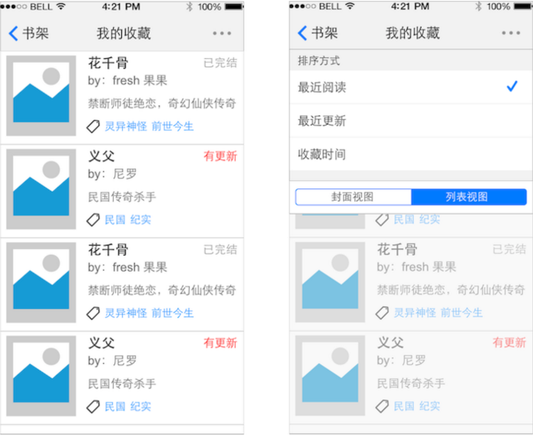 微信图片_20180312142121.png